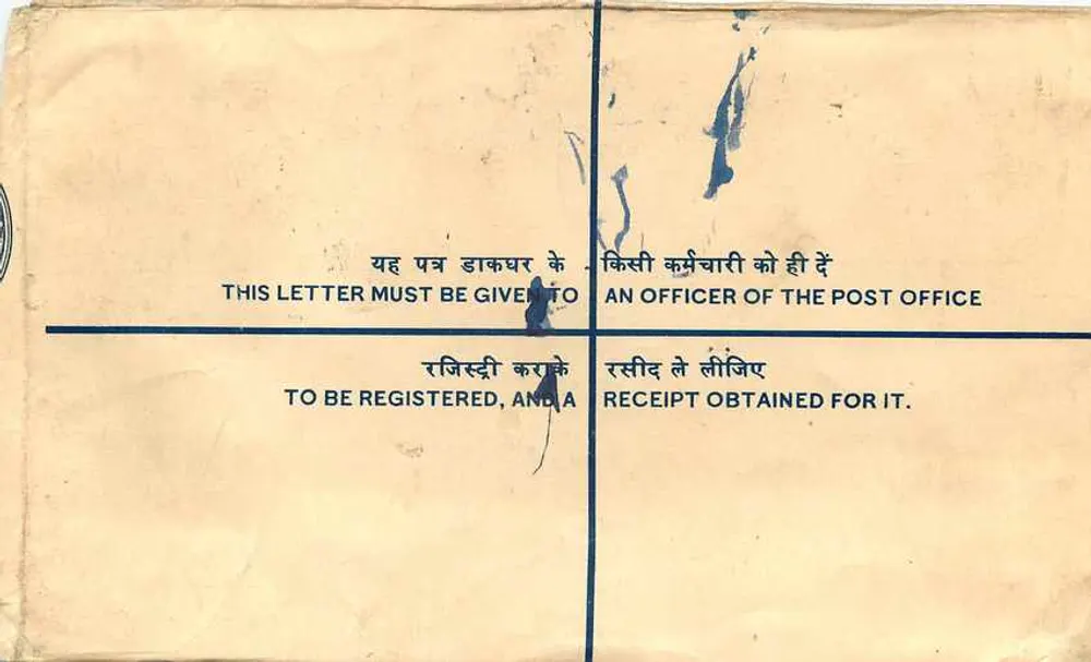 Kalimpong — Enveloppe enregistrée — Poste indienne - Verso