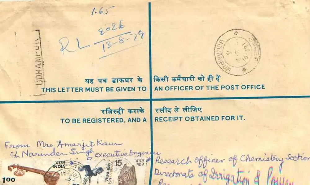 Carta certificada — India — 13-8-79 — Udhampur - Reverso
