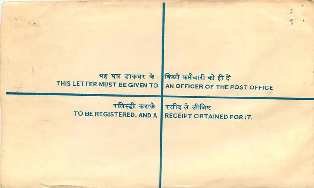 Enveloppe recommandée — Inde — 1950s - Verso