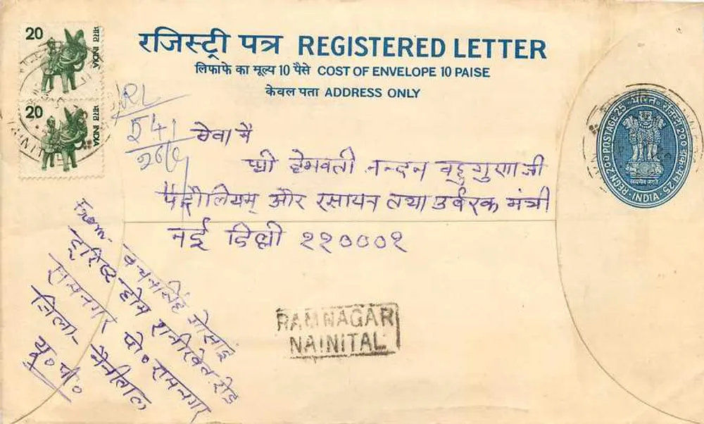 Nainital — Envelope Registrado — India Post - Frente