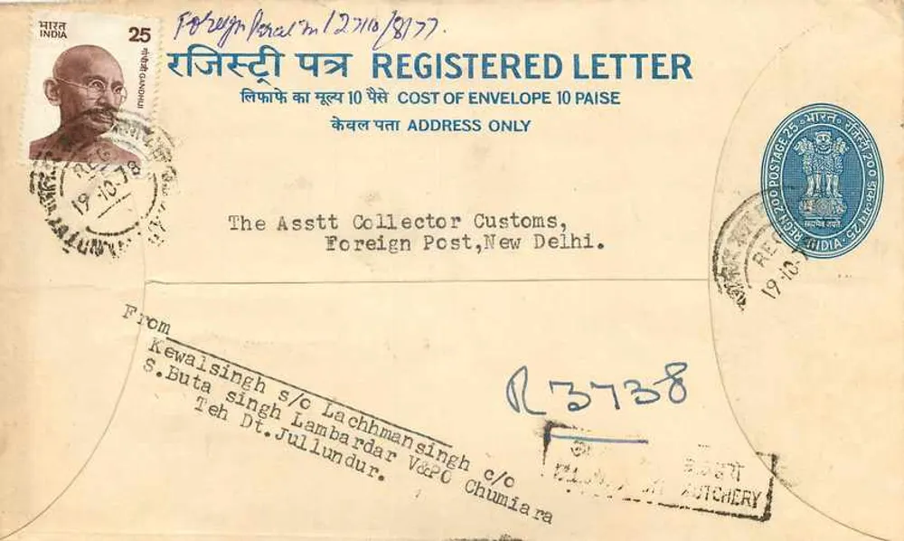 Carta postal registrada — Índia — editor não visível - Frente