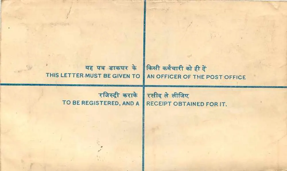 Carta postal registrada — Índia — editor não visível - Verso
