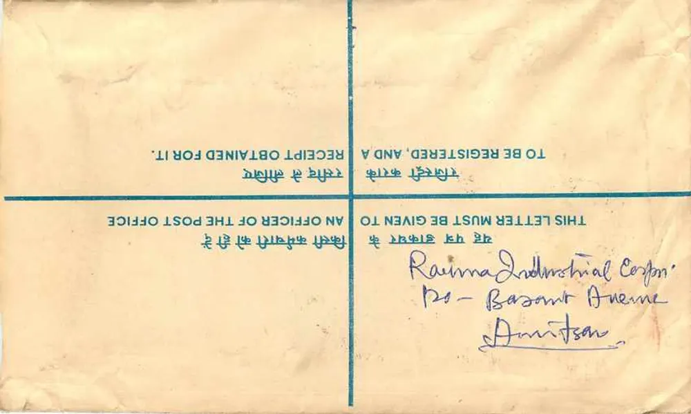 Carta certificada — India — 1952 — sello de 100 paise con sello de 15 paise y sello 'Postage Due' — destinatario: Assistant Collector of Customs, Foreign Post, Zafar Mang, New Delhi - Reverso