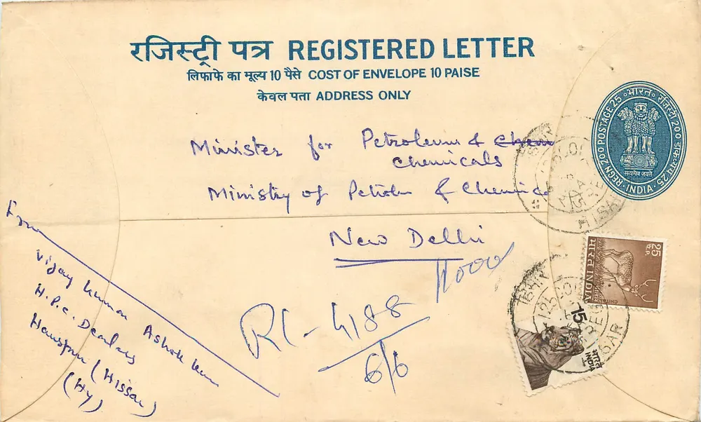 Ministère du Pétrole et des Chimiques — Delhi — Enveloppe enregistrée 10 paise - Recto