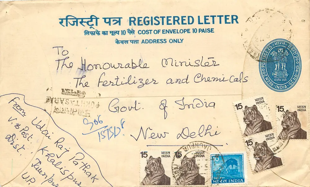 Envelope registrado — Índia — 1960 — selos tigres — destinado ao Ministério dos Fertilizantes e Químicos - Frente