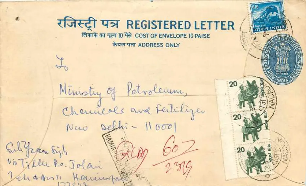 Ministero del Petrolio, Chimici e Fertilizzanti — Scheda registrata — India - Recto