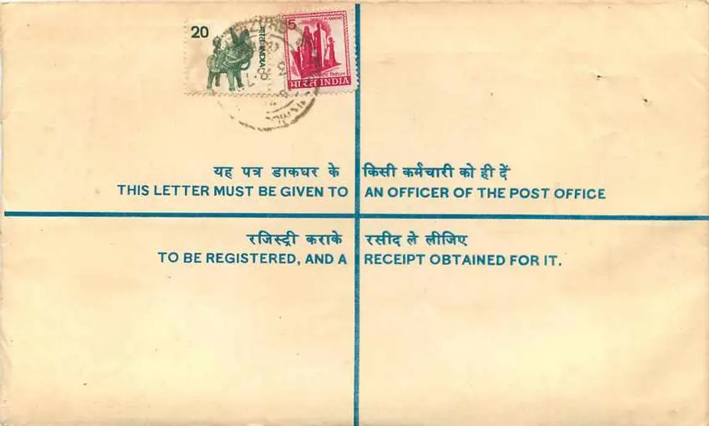 Ghaziabad — Envelope Registrado — Posto Indiano - Verso