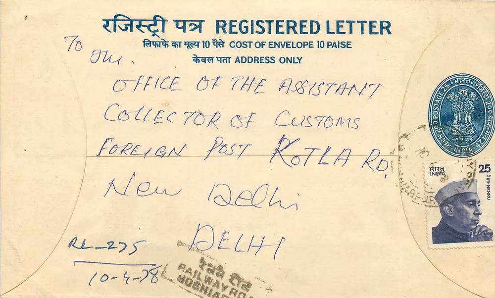 Enveloppe enregistrée — Hoshiai Pur à New Delhi — éditeur non visible - Recto