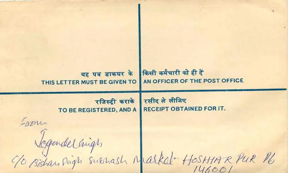Enveloppe enregistrée — Hoshiai Pur à New Delhi — éditeur non visible - Verso