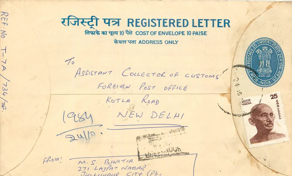 Enveloppe recommandée — Inde — 1984 — timbre Gandhi 25 paise — destinataire à New Delhi - Recto