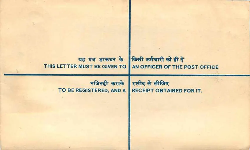 Carta recomendada — Índia — editor: India Post - Verso