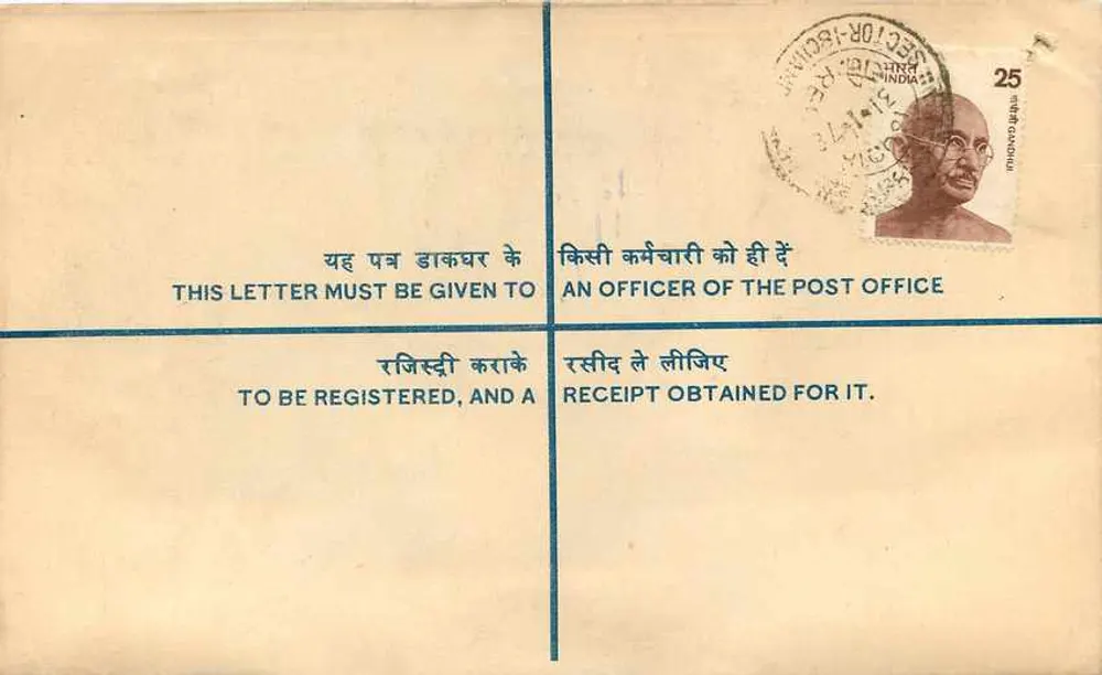 Sacco postale registrato — Chandigarh, India — 31/11/28 - Verso