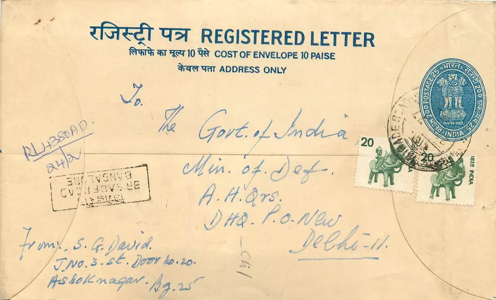 Tarjeta postal registrada — India — Oficina de correos de Calcuta - Anverso