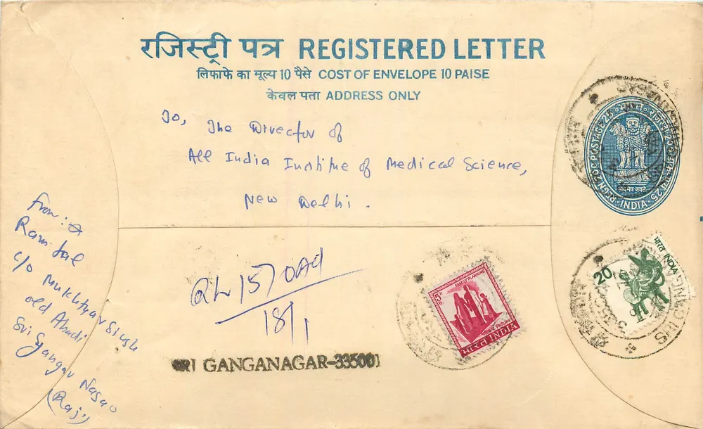 Lettera raccomandata — India — editore non visibile - Recto