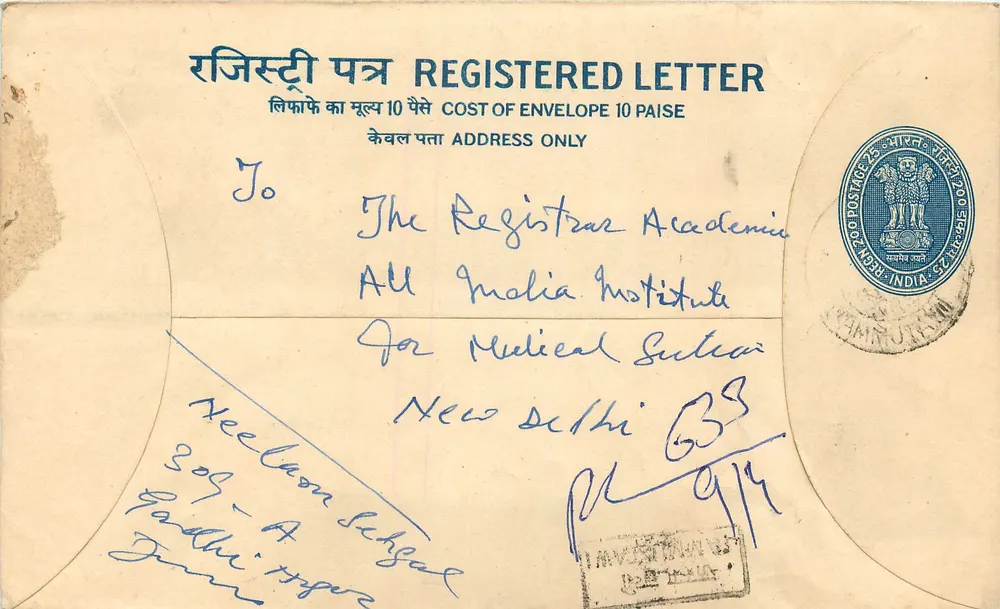 Carta registrada — Índia — 10 paise — destinada à Academia Indiana de Medicina, Nova Deli - Frente