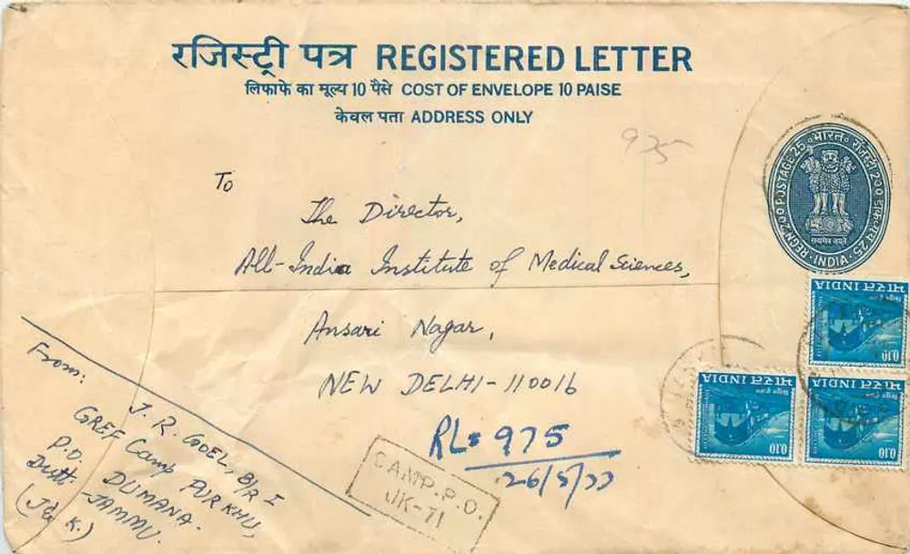 Tarjeta postal registrada — Jammu & Kashmir — editor : CAMP.P.O. J&K - Anverso