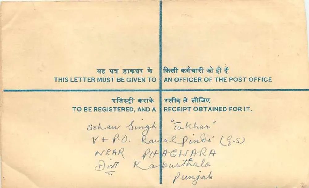 Envelope registrada — Índia — 1910 — destinada ao Assistente Coletor de Receita em Nova Deli - Verso