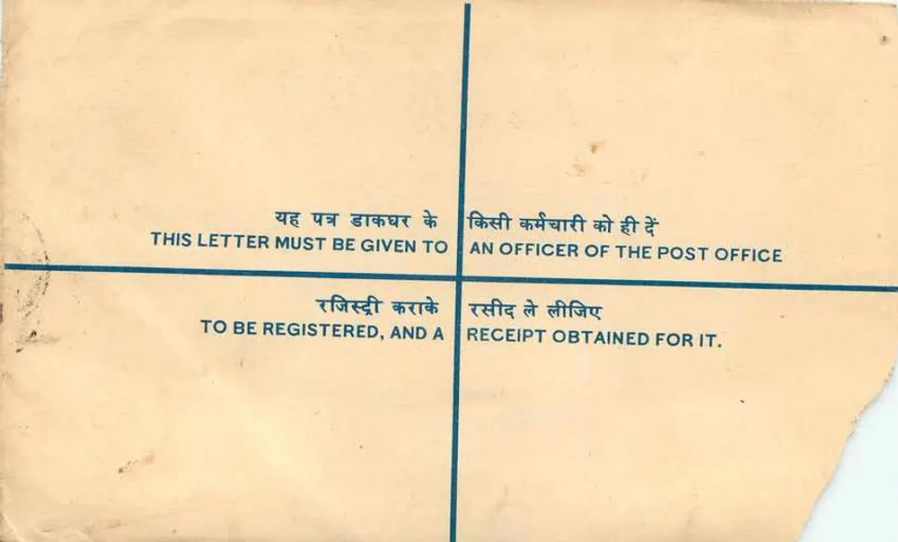 Gurdaspur - Delhi - Envelope registrado - Correios indianos - Verso
