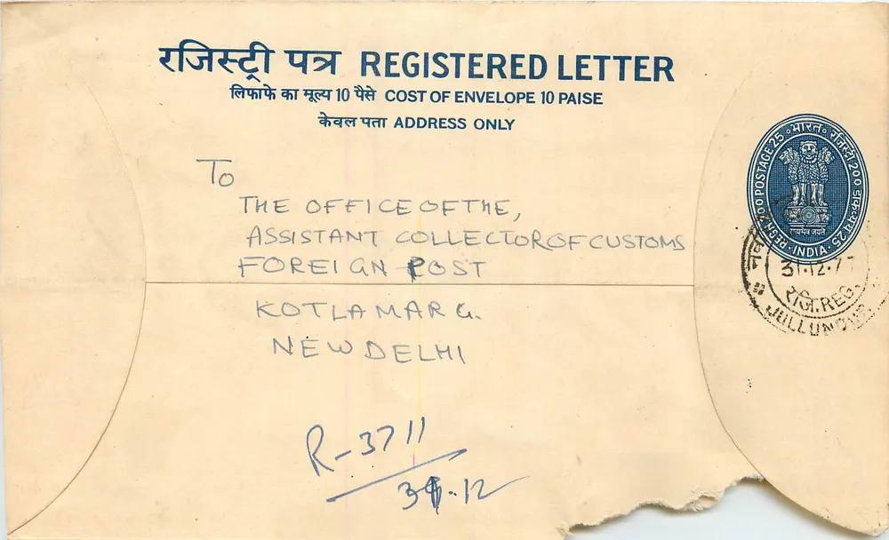 Envelope registrado — Índia — 3 de dezembro de 1947 — HULLUNTA - Frente