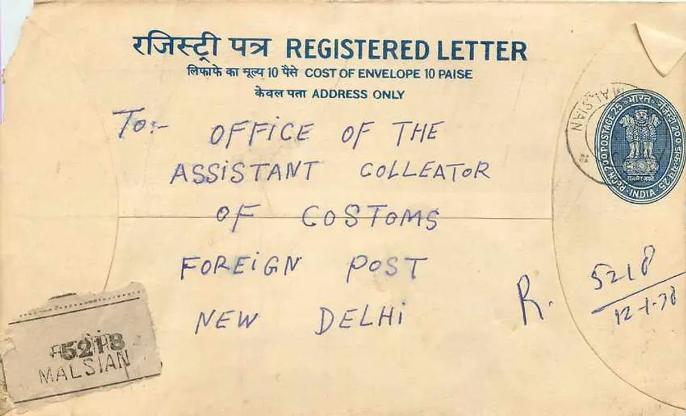 Carta postal registrada — Malsian — destinada à Administração de Aduanas Estrangeiras, Nova Deli - Frente