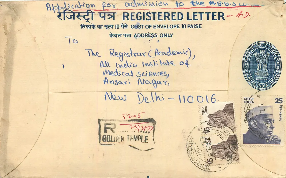 Application pour admission au M.B.B.S. — Enveloppe enregistrée — Golluen Temple, Inde - Recto