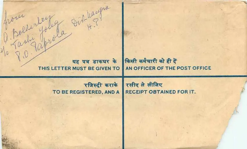 Palampur — Carta certificada — Correos de la India - Reverso