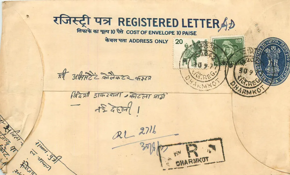 Dharmkot — Envelope recomendado 10 paise — India Post - Frente