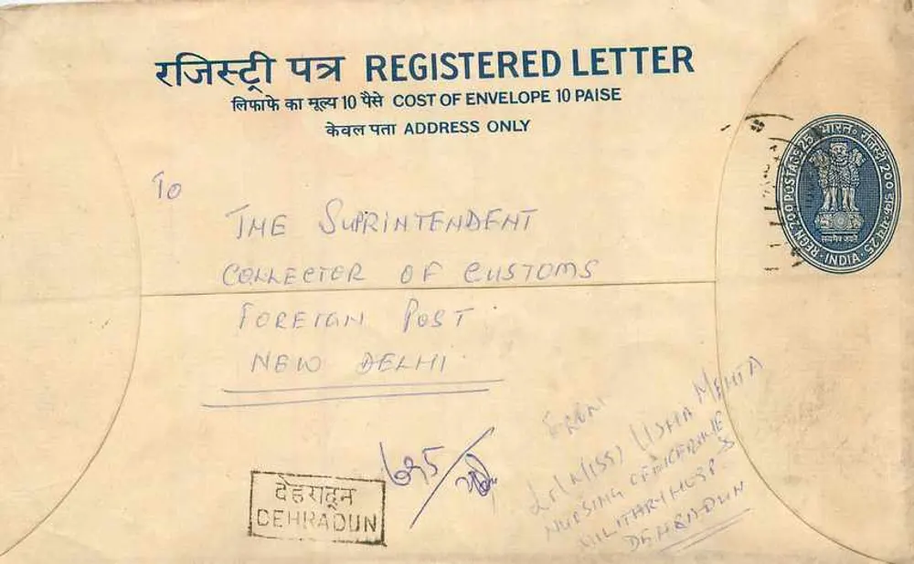 Envelope de correio recomendado — Dehradun, Índia — editor não visível - Frente