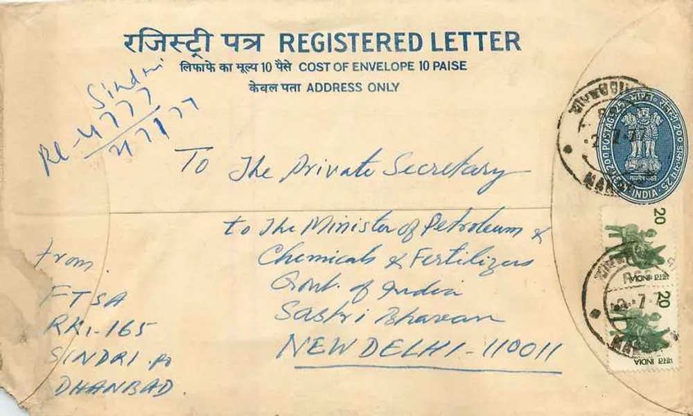 Envelope recomendado — Índia — 1968 — Editor: Poste indiano - Frente