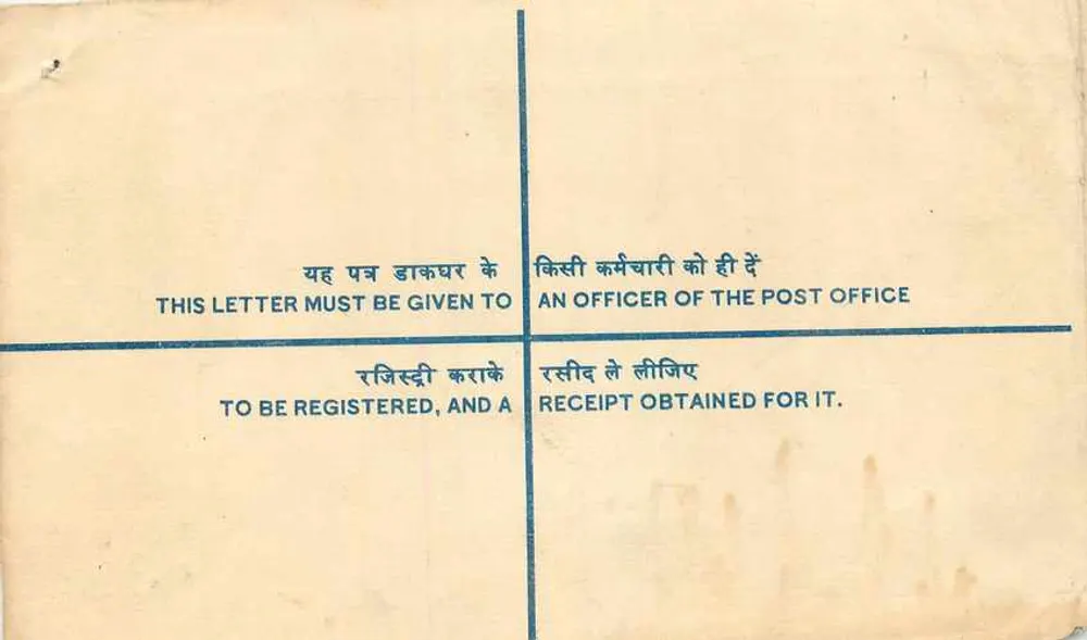 Ludhiana — Carta registrada para Nova Deli — India Post - Verso
