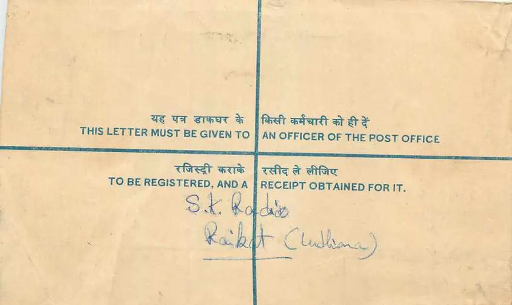 Carta registrada — Delhi — editor não visível - Verso