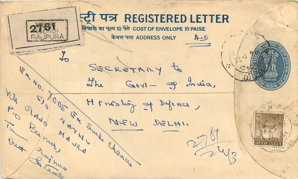 Rajpura — Carta certificada — India Post - Anverso