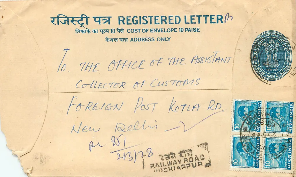 Lettera registrata — Hoshiarpur, India — editore non visibile - Recto