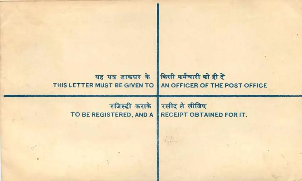 Carta registrada — Malisian — 10 paise — destinada a Nueva Delhi - Reverso