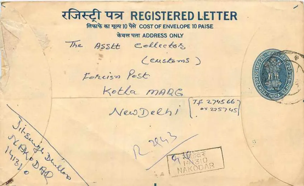 Envelope registrada — NAKODAR — Índia - Frente