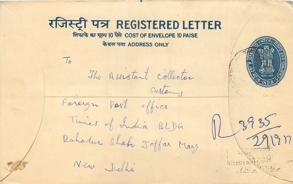 Carta recomendada — Índia — 10 paise — Mangalore - Frente
