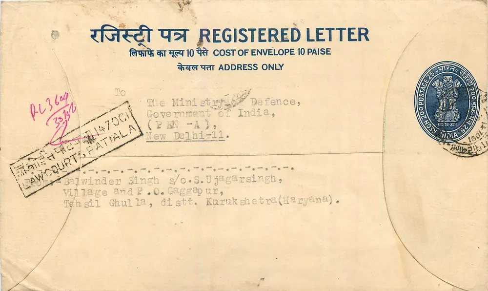 Lettera registrata — Patiala — India - Recto