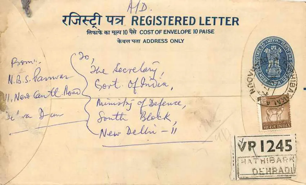 Carta certificada india — HATHIBARI, DEHRADUN — destinada al Secretario de la Corte de la India - Anverso
