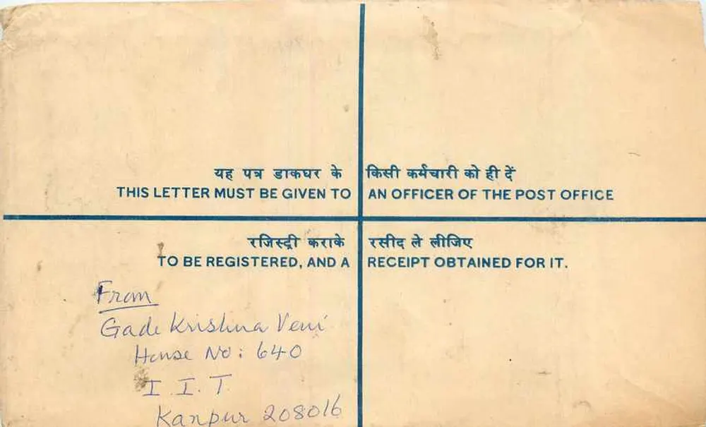 Carta registrada — India — 1903 — Gadi Krishna Veni, Kanpur al Assistant Collecteur des Douanes, New Delhi - Reverso