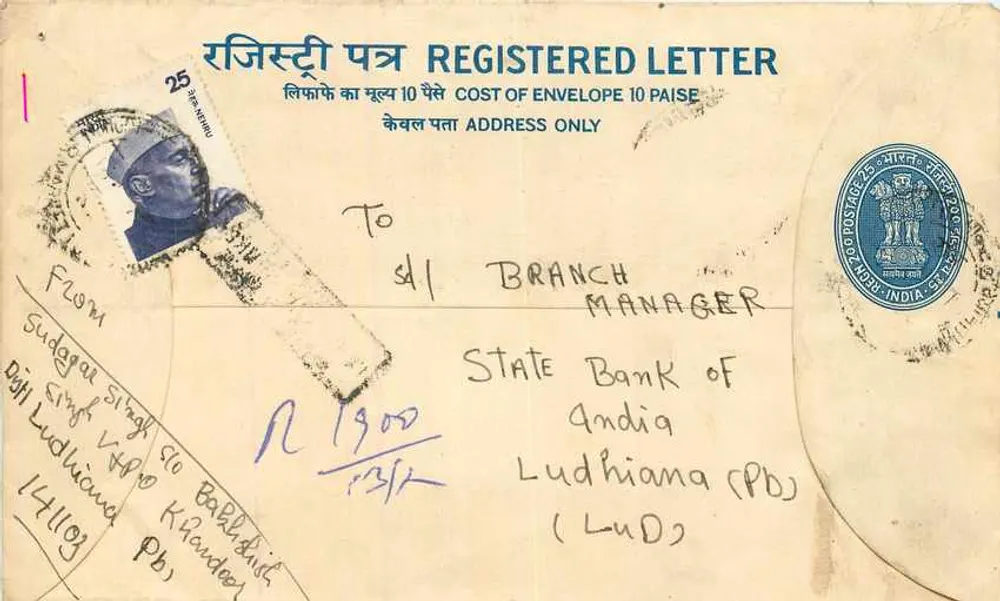 Ludhiana (PB) — Enveloppe enregistrée — Poste indienne - Recto