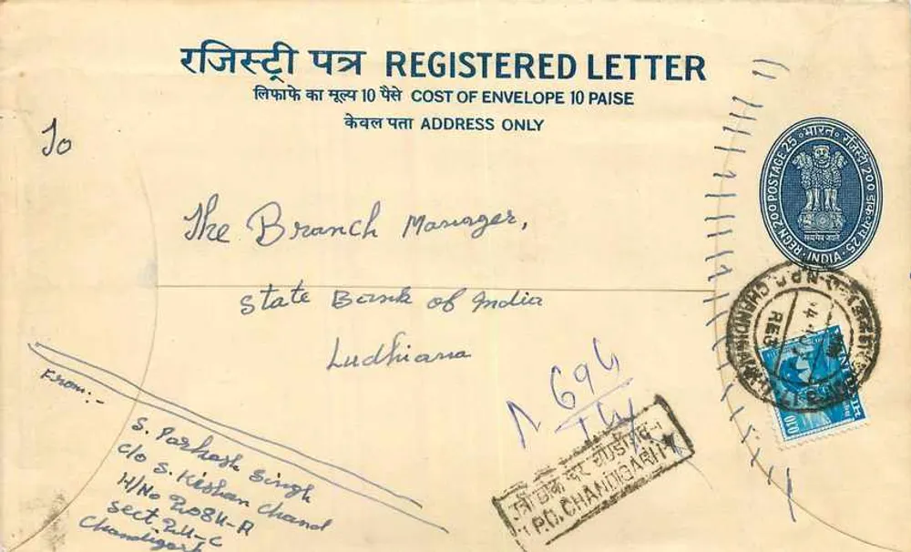 Chandigarh - Carta certificada - Correo indio - Anverso
