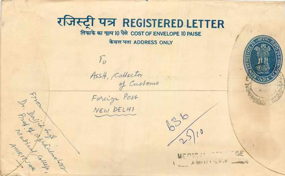 Carta registrada — Índia — 1950 - Frente