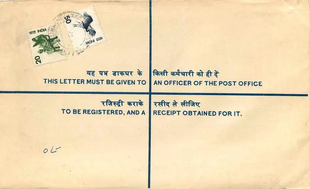 Carta registrada — Índia — 1950 - Verso