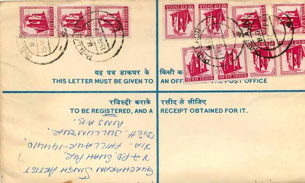 Philaur — Envelope registrado a 10 paise — Correios indianos - Verso
