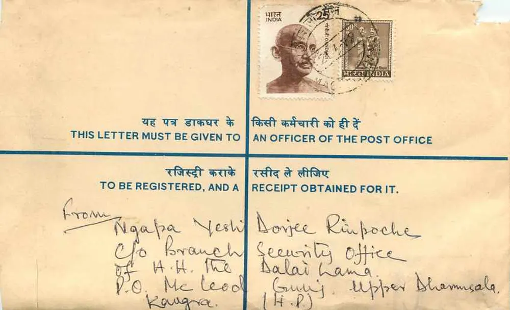 Envelope registrada — Kotla Road, Nova Deli — Correios indianos - Verso