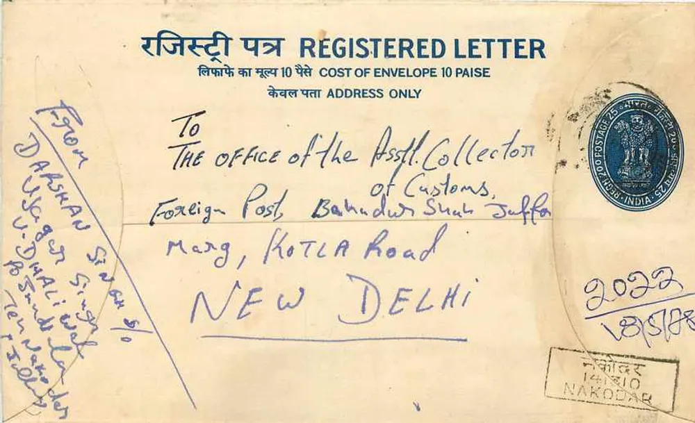 Carta postal registrada — Índia — NAKODAR - Frente