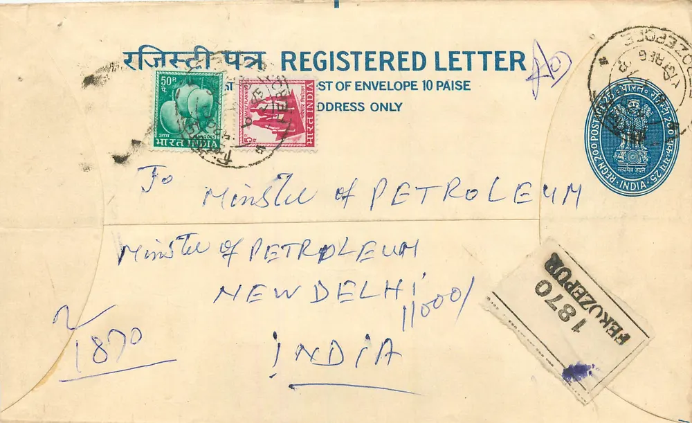 Lettera raccomandata per l'attenzione del Ministro del Petrolio a New Delhi — India - Recto