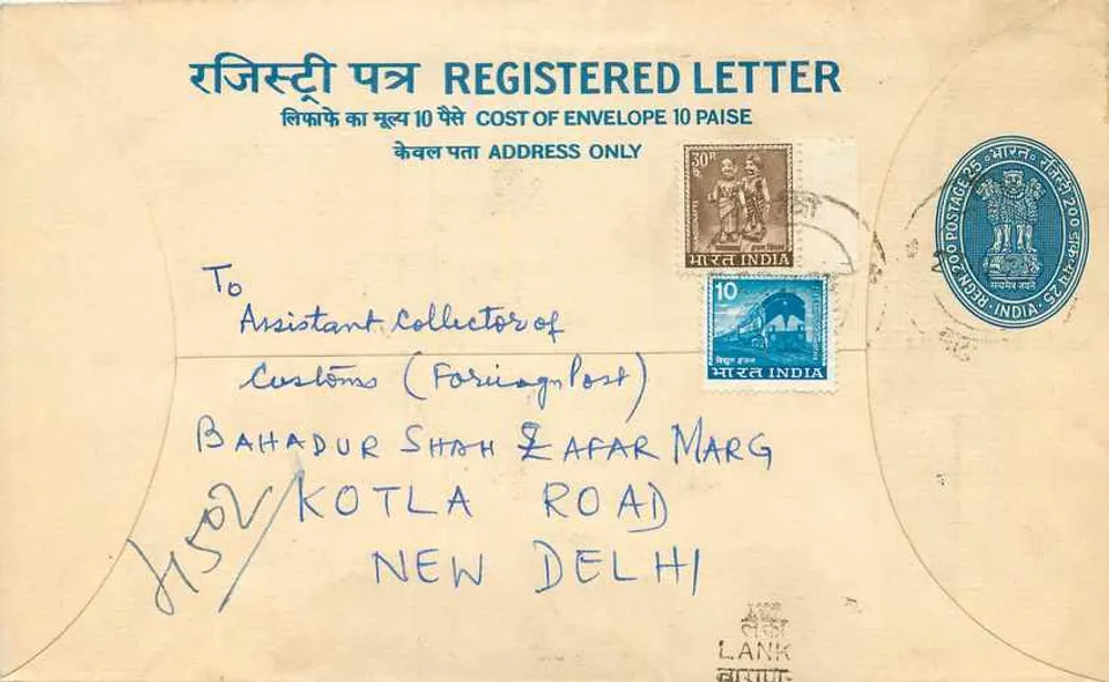 Cartolina registrata — India — editore: Post Office, India - Recto