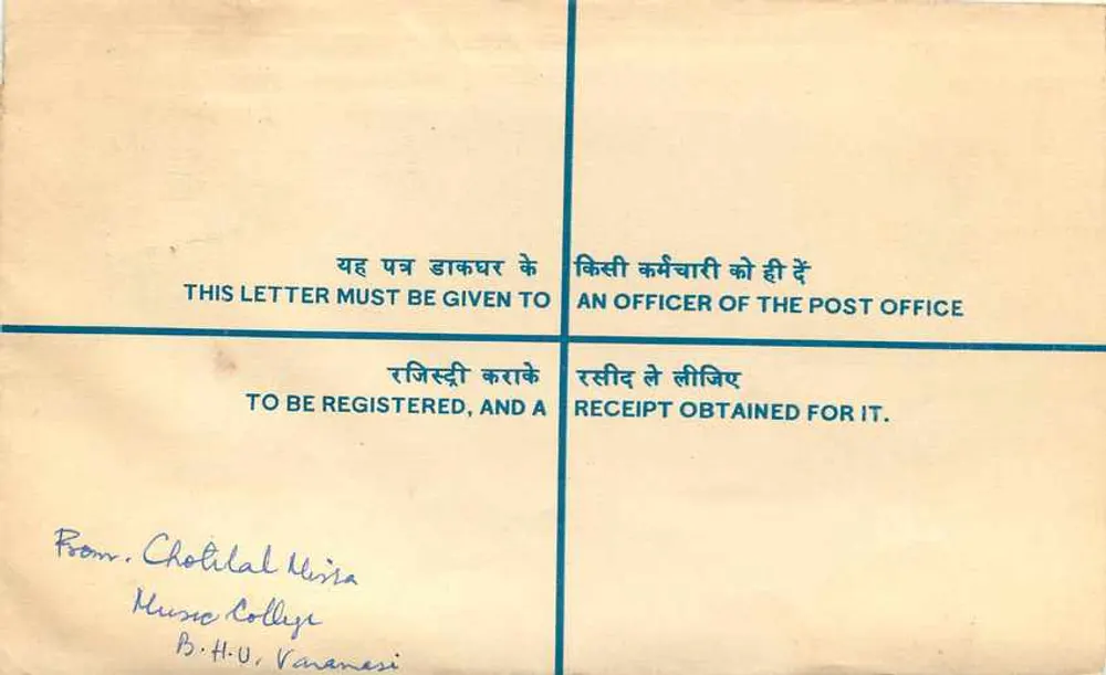 Cartolina registrata — India — editore: Post Office, India - Verso