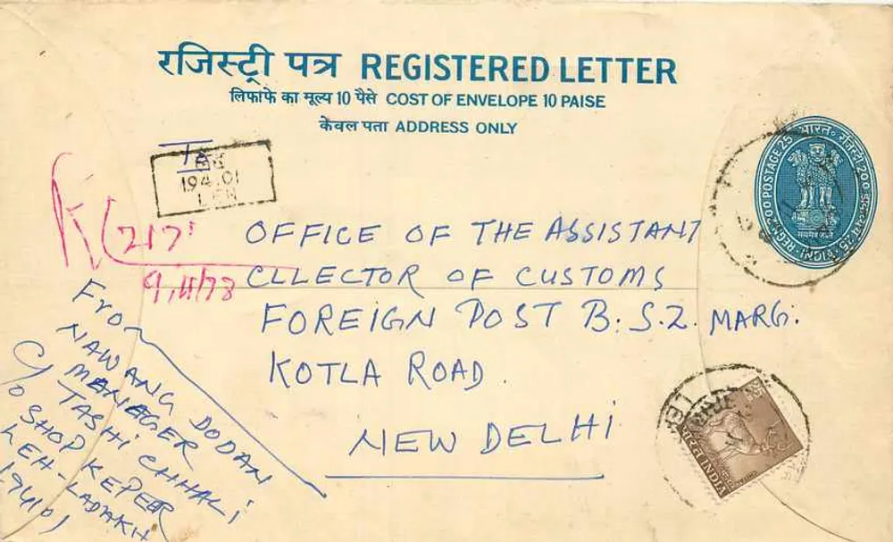 Envelope registrado — Índia — 1940 - Frente